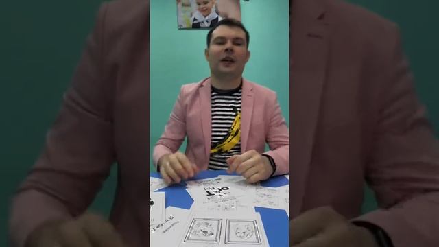 Как поздравить жену или девушку с днем рождения. смотреть онлайн