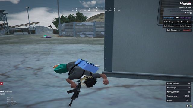 Grand Theft Auto V 2024.08.28 - 16.08.32.02 смотреть онлайн