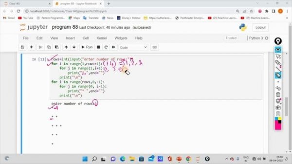 Learn Python in Tamil | How to print Half Triangle  | GURUKULA | [TAMIL]