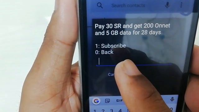 How to activate stc sim Offers | Stc Sim Ka Best Offers | Stc Sim Ka Offers Kaise Activate Karen смотреть онлайн