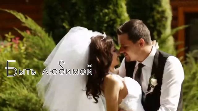 Мы самые красивые и желанные! Мы в этом уверены! смотреть онлайн