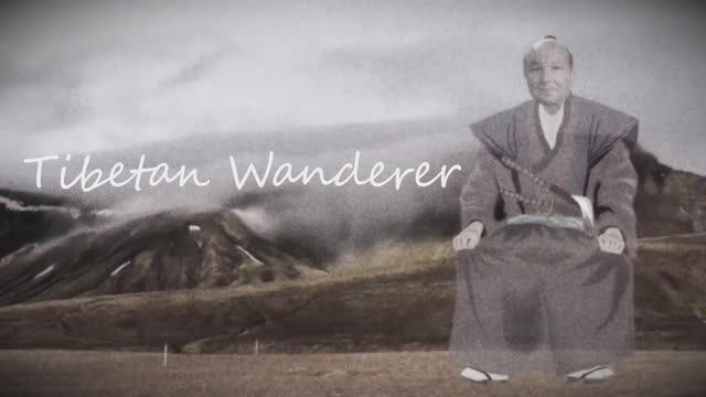 The Internal Expression - Tibetan Wanderer
