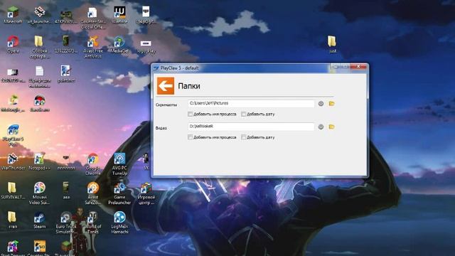 #Обзорчик ► PlayClaw 5 смотреть онлайн
