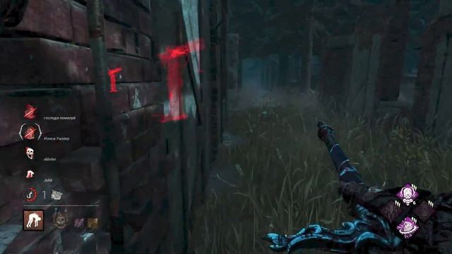 БИЛД РЫЦАРЯ, ОТ КОТОРОГО ПРИЛЕТИТ ШТРАФ ЗА ПРЕВЫШЕНИЕ СКОРОСТИ // Dead By Daylight смотреть онлайн
