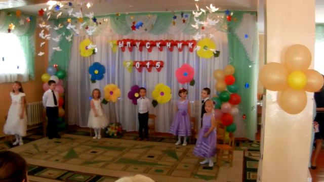 песни детей смотреть онлайн