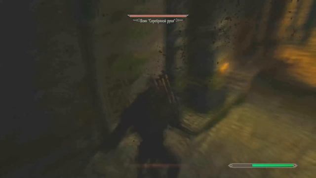 Ликантропия в Skyrim. смотреть онлайн