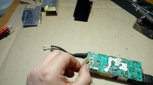 Изменяем напряжение адаптера ноутбука.