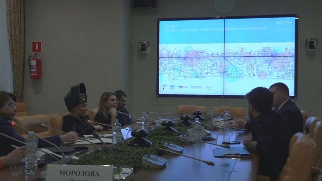 Первый Всероссийский форум «ВОЛОНТЕРЫ КУЛЬТУРЫ-территория реализации идей» смотреть онлайн