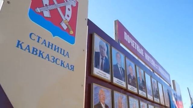 Из первых уст, станица Кавказская смотреть онлайн