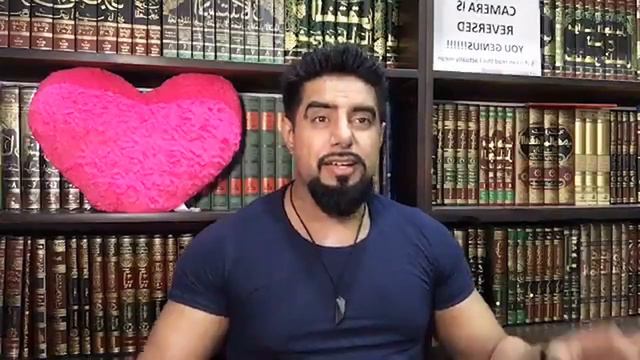 Valentine's Day: Permissible or Impermissible? -Mufti Abu Layth смотреть онлайн