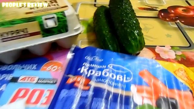 Кулинарные Испытания