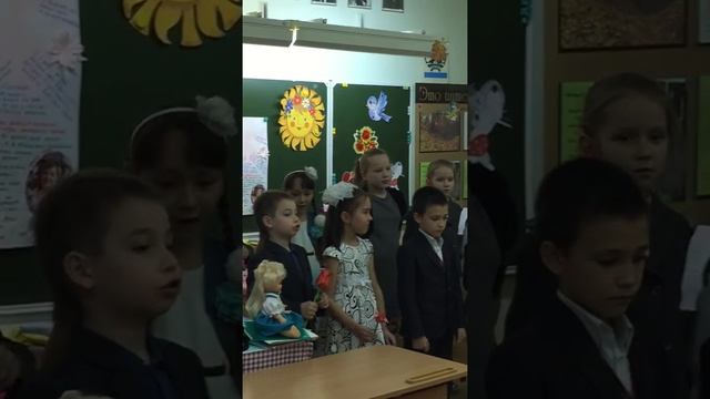 День мамы. Праздник в классе. смотреть онлайн