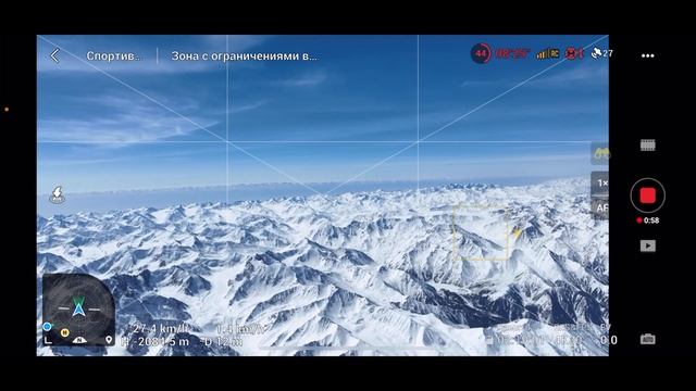 Сенсационные возможности Mavic 3 - тест на максимальную высоту.