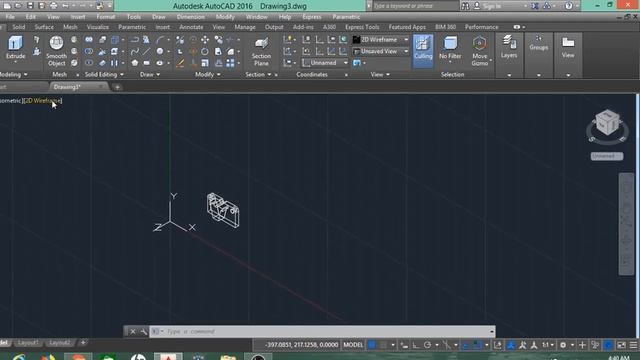 AutoCAD mechanical engineer | يا جنة الدنيا | جمال الوجود | ميكانيكا смотреть онлайн
