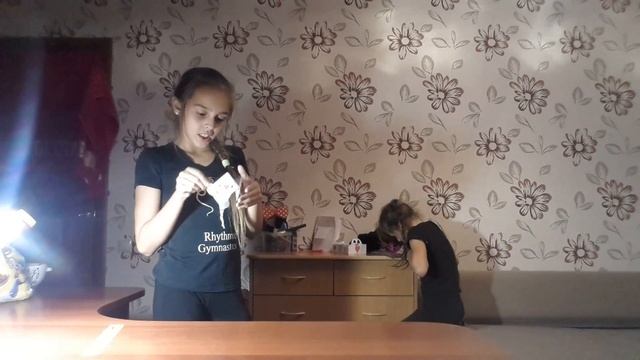 Оригами гадалка 2 часть смотреть онлайн