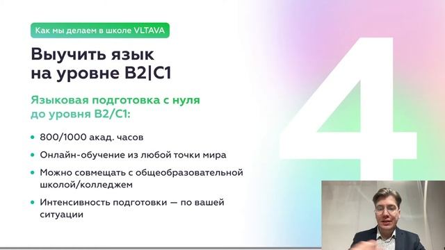 Рецепты для здоровья и красоты