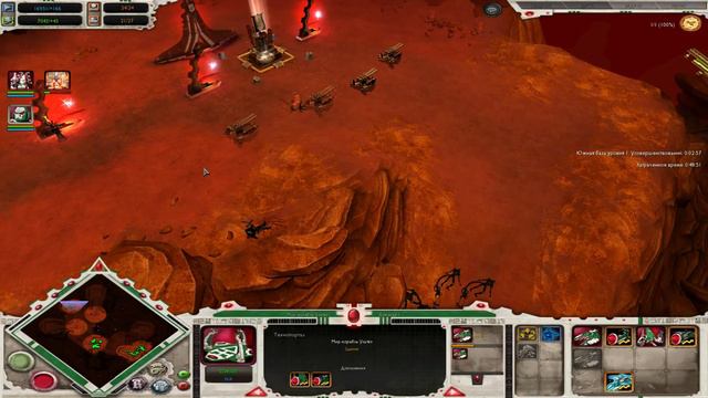 W40k DOW - Soulstorm. Эльдары - Часть 2 - Цитадель Некронов