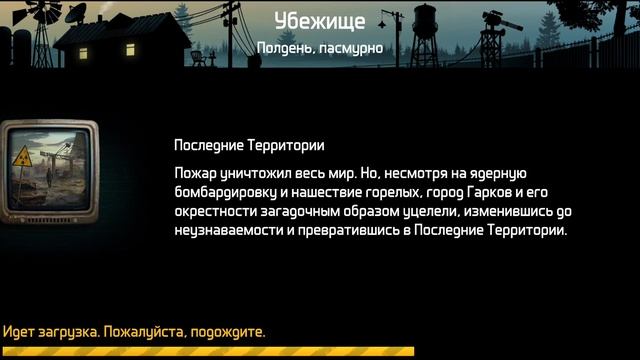 ЗАЛЕТАЕМ НА ЛАМПОВЫЙ СТРИМ!!!КАТАЮ В ЛУЧШУЮ ВЫЖИВАЛКУ НА МОБИЛАХ!!!DOZ:SURVIVAL!!! смотреть онлайн