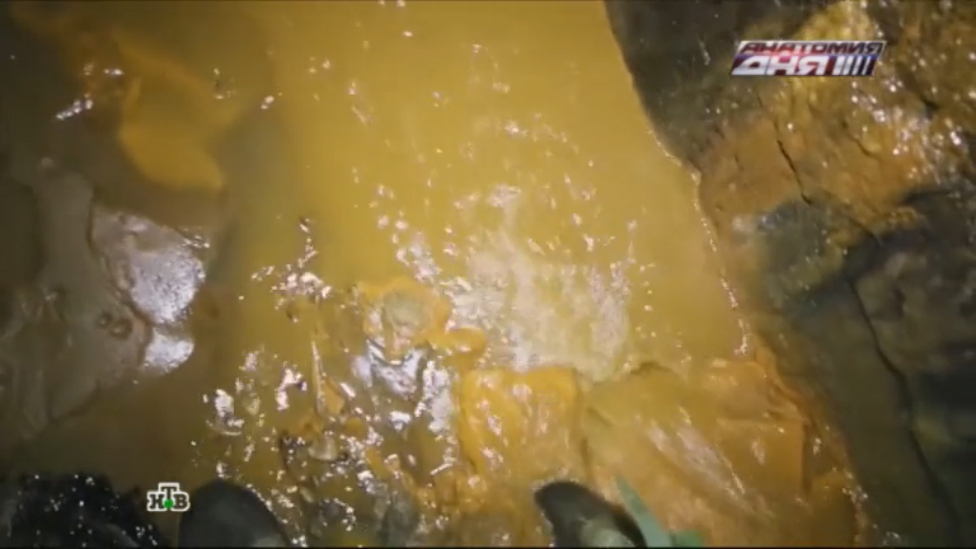 Миллион в сточной канаве смотреть онлайн