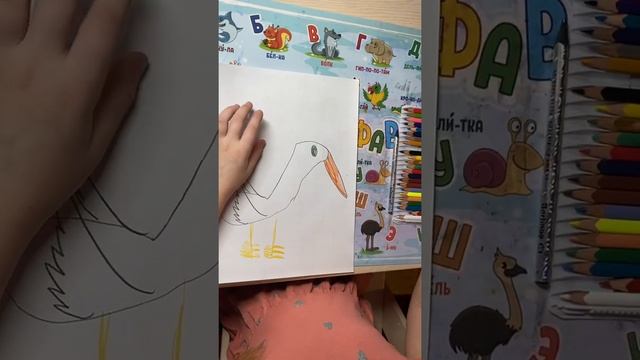 Рисуем фламинго смотреть онлайн