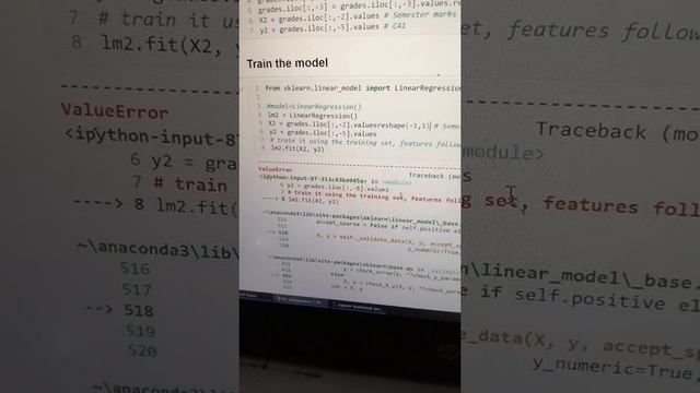 linear regression, 2d array needed not 1d, lm2 not defined, reshape to solve attribute error смотреть онлайн