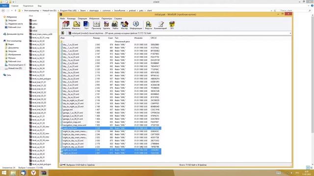 SnowRunner - Как сделать ночь светлее смотреть онлайн