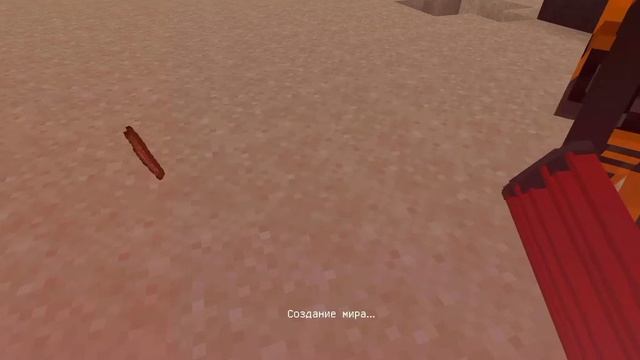 Обзор мода "SCP paradox" в Minecraft PE смотреть онлайн