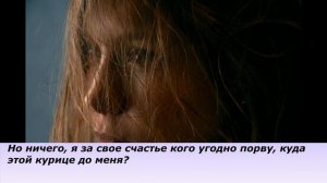 «Ты предала меня!» сказала подруга, которая увела мужа из семьи