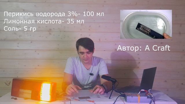БЕГУЩИЙ ПОВОРОТНИК своими руками /DIY/2108-99/2113-15/ для всех Лада Самара смотреть онлайн