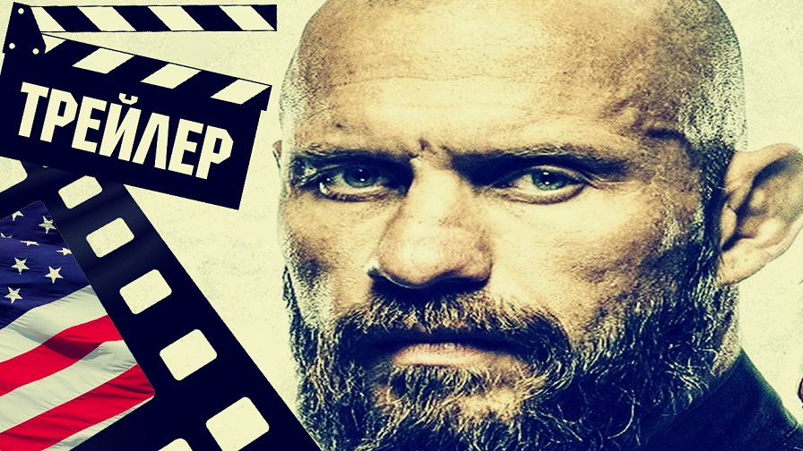 ??? БРИЛЛИАНТЫ МОХАВЕ (MOJAVE DIMONDS) - 2023 (ТРЕЙЛЕР) (ENG)