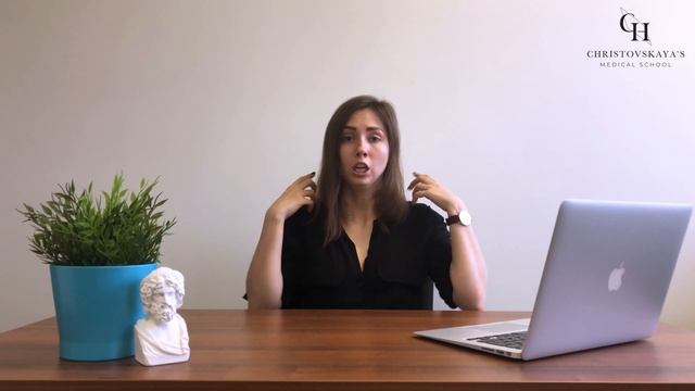 Поверхностные мышцы спины (начало, прикрепление, функция, иннервация, латынь) | Анатомия/Миология смотреть онлайн