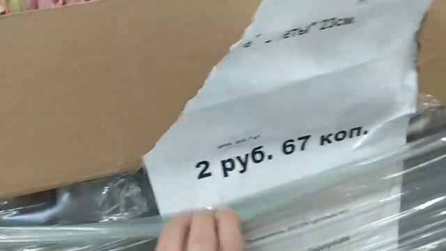 Решили съездить в магазин Светофор город Жодино Выполняю просьбу смотреть онлайн