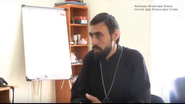 УПРАВЛЕНИЕ МЫСЛЯМИ. Магистр богословия прот. АЛЕКСАНДР ПРОЧЕНКО