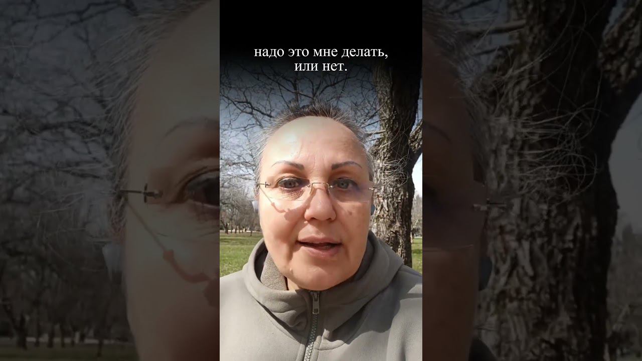 Аллергия вопрос смотреть онлайн