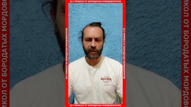 ? Дачный блог #shorts смотреть онлайн