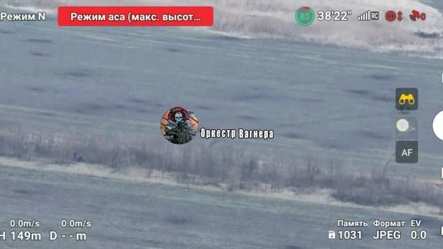 Парни прикоптили украинскую пехоту за проход в неположенном месте. смотреть онлайн