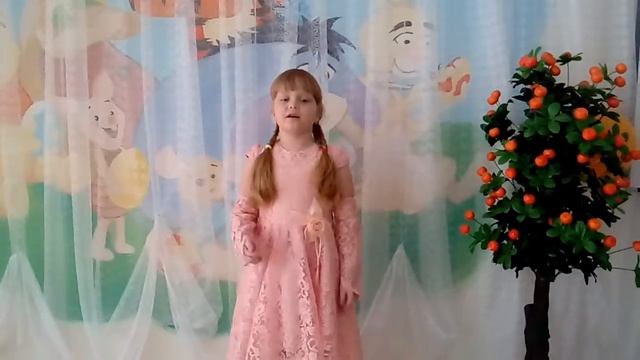 презентация знакомство Арина.mp4 смотреть онлайн