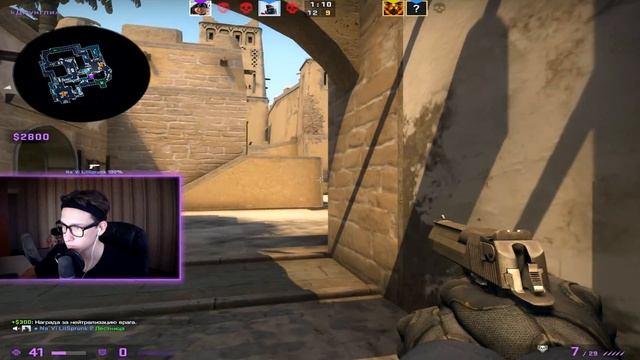 Как апнуть 4 LVL FACEIT в CS:GO? [Путь к 10 LVL] смотреть онлайн
