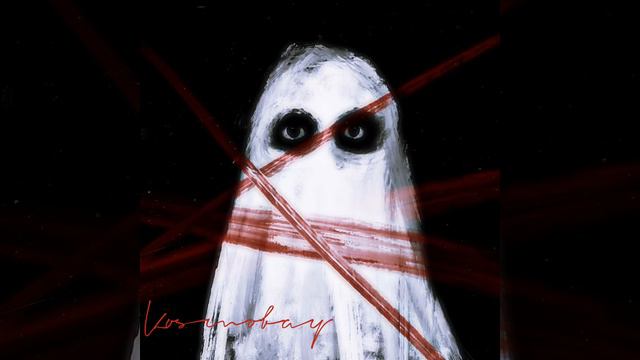 Kosmobay - 5 часов утра смотреть онлайн
