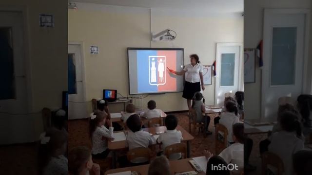 день города Ростов на Дону смотреть онлайн
