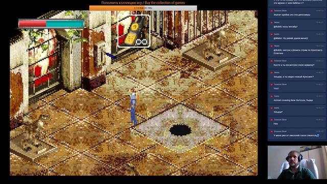 Jurassic Park III: Island Attack/Dino Attack (GBA, 100%) - Part 1 смотреть онлайн