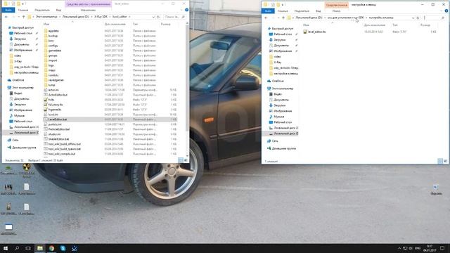 Установка X ray SDK 0.4 для windows 7-10 смотреть онлайн