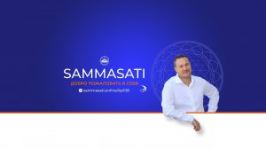 Знакомство с Самартом