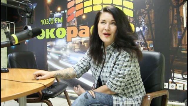Скажи учителю спасибо. "Экорадио" поздравляет учителей - Маргарита Мурзина смотреть онлайн
