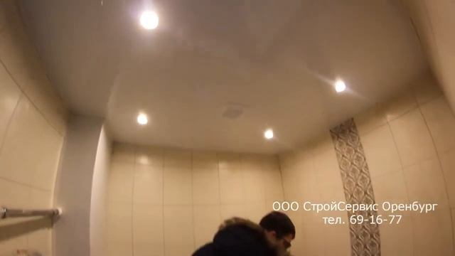 Ремонт совмещенного санузла ул Чкалова 22/1 смотреть онлайн