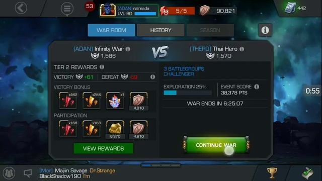 Bug - endless loading screen changing war battle groups (defense & attack). смотреть онлайн