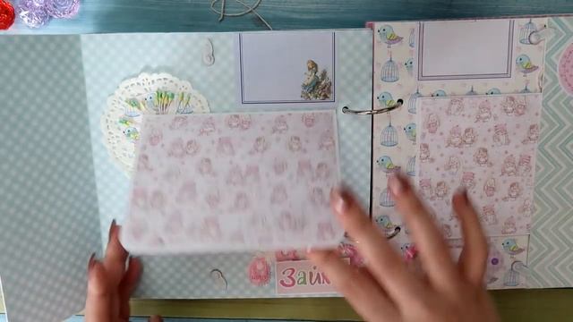 Детский альбом для девочки от рождения до года/ Зайка Ми/Обзор/Скрапбукинг смотреть онлайн