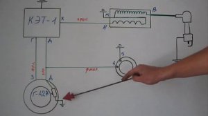 Электросхема электронного зажигания мотоцикла "Минск" "Восход" 6 вольт.