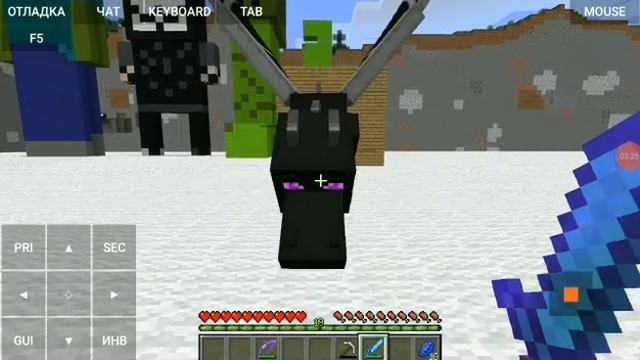 Я играю в Майнкрафт java с другом смотреть онлайн
