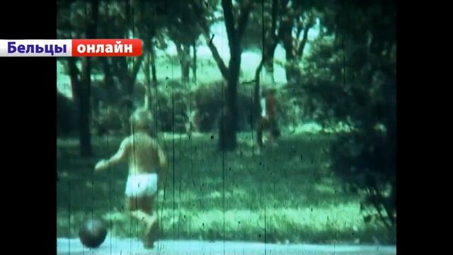 Бельцы 80-е годы - уникальное видео! смотреть онлайн